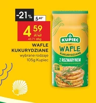 Вафлі Kupiec