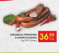 Ковбаса Szlagor
