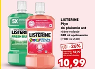 Рідина для полоскання Listerine