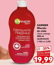 Молочко для тіла Garnier