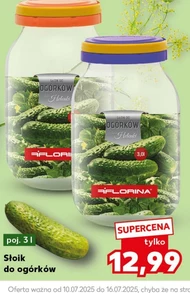 Баночка