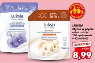 Мило Luksja