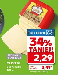 Сир Mlekpol