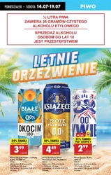 Хороші смаки, низькі ціни - Biedronka