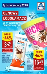 Хіти тижня XXL - Aldi