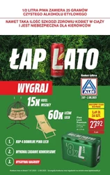 Хіти тижня XXL - Aldi