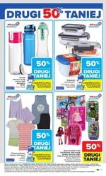 Другий товар зі знижкою 50%! - Carrefour