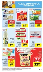 Другий товар зі знижкою 50%! - Carrefour