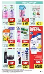 Другий товар зі знижкою 50%! - Carrefour