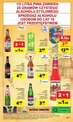 Другий товар зі знижкою 50%! - Carrefour