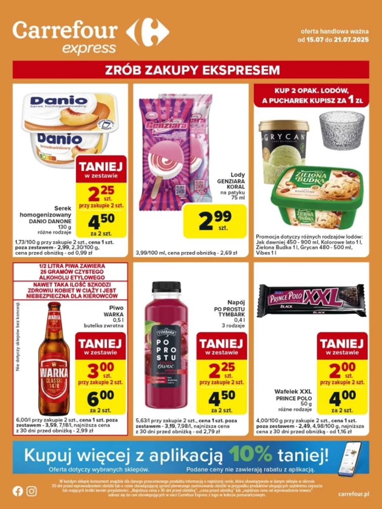 leaflet page preview image