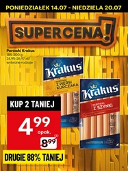 Дешеве літо на тарілочці - Delicatesy Centrum