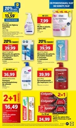З понеділка - сила можливостей - Lidl
