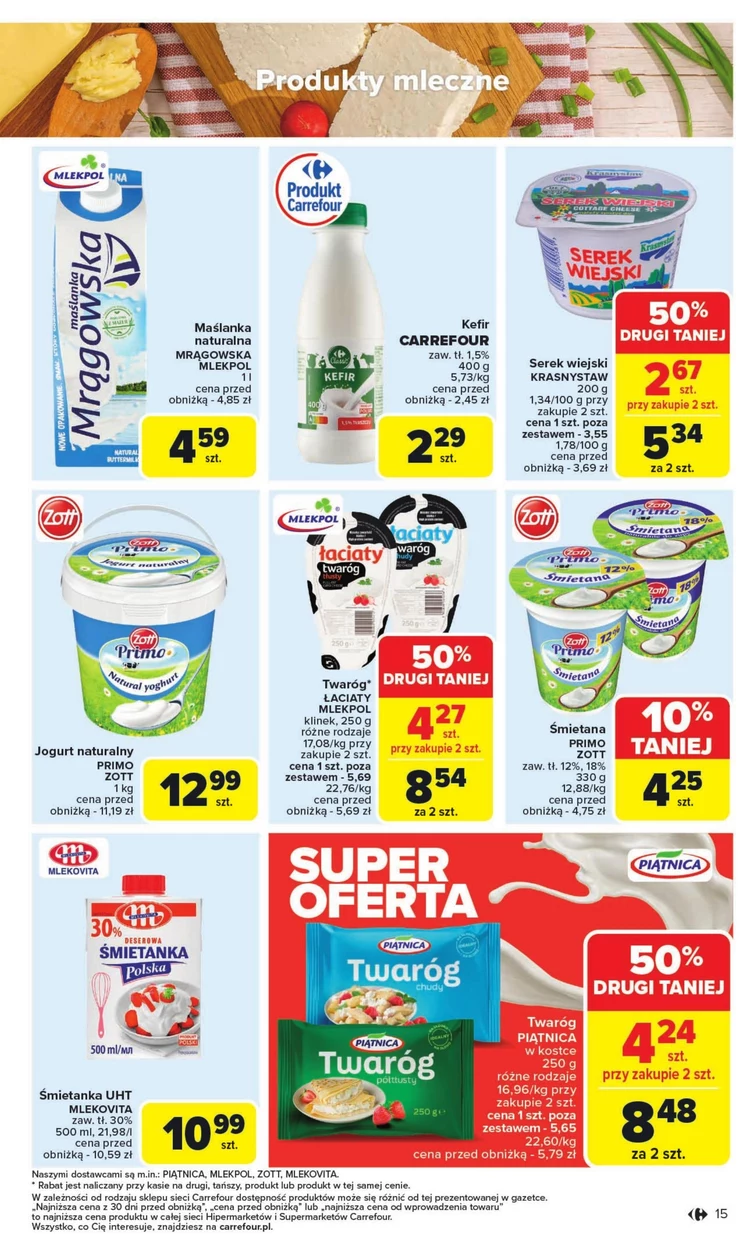 leaflet page preview image