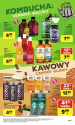 Літні хіти в суперпропозиції - Carrefour Market