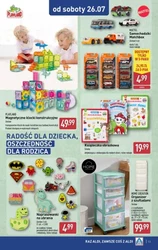 Комфорт та стиль для літа - Aldi