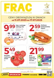 Запасайтеся копійками - Frac