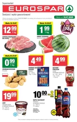Смачно та економно - EuroSPAR