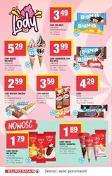 Смачно та економно - EuroSPAR