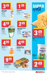 Свіжість від природи - SPAR