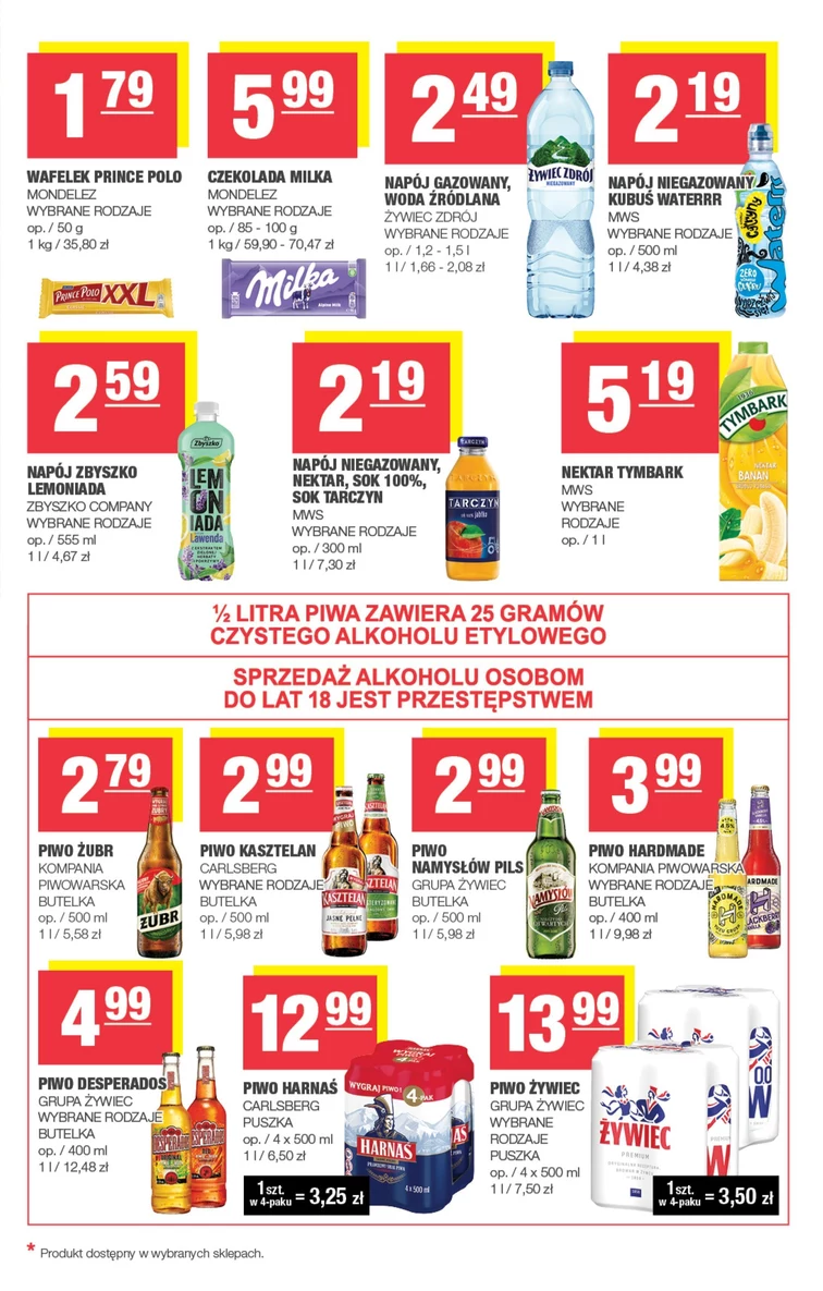 leaflet page preview image