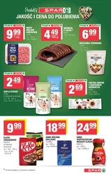 Свіжість від природи - SPAR