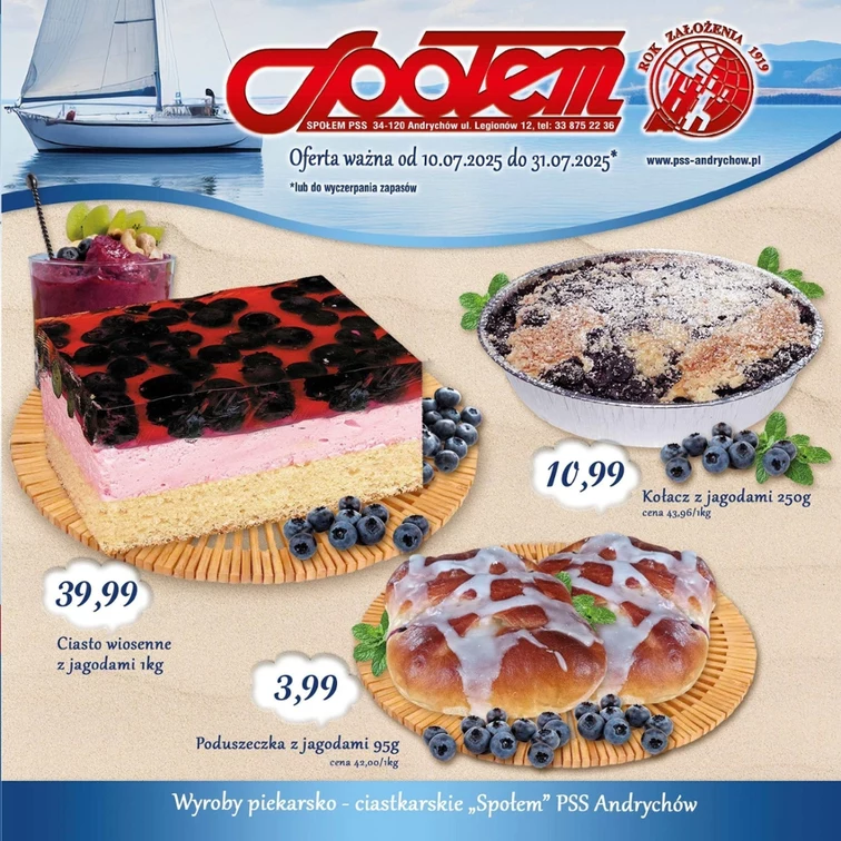 leaflet page preview image
