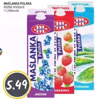 Пахта Mlekovita
