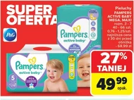 Підгузки Pampers