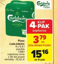 Пиво Carlsberg