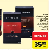 Мелена кава Davidoff