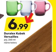 Кружка Duralex