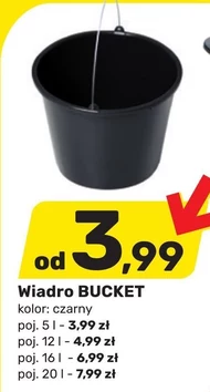 Відро Bucket