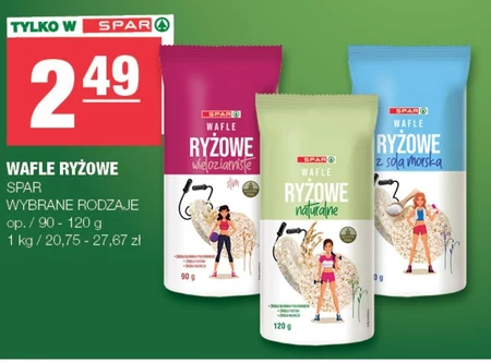 Рисові вафлі SPAR