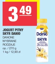 Скайре Danio