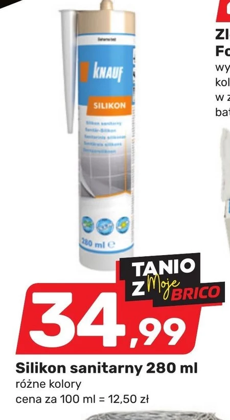 Силікон Knauf