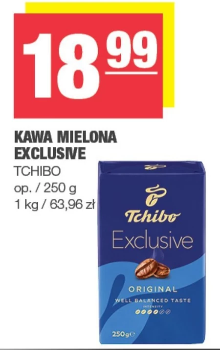 Мелена кава Tchibo
