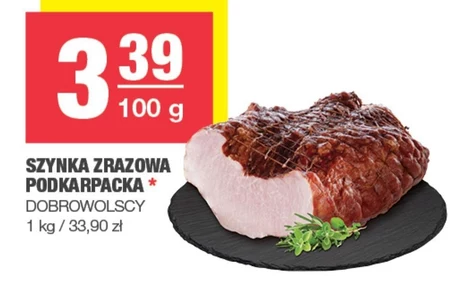Шинка Dobrowolscy