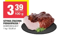 Шинка Dobrowolscy