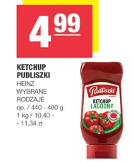 Кетчуп Pudliszki
