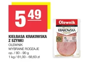 Ковбаса Olewnik