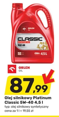 Автомобільне масло Orlen oil