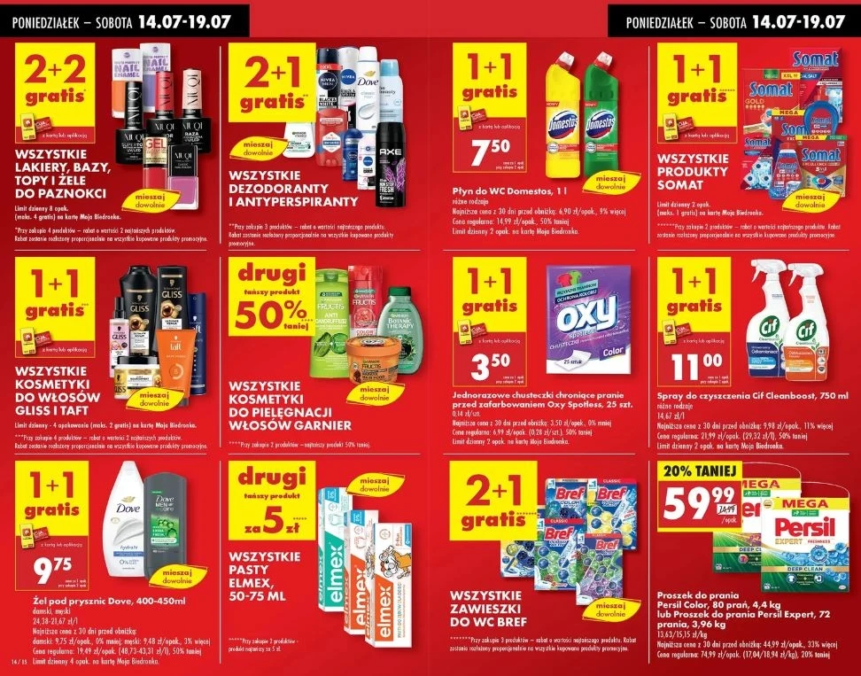 Biedronka oferuje gratisowe promocje na kosmetyki! Biedronka oferuje gratisowe promocje na kosmetyki!