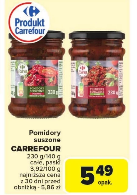 Сушені помідори Carrefour