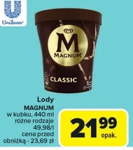 Морозиво Magnum