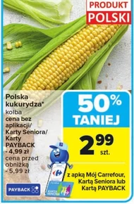Кукурудза Carrefour