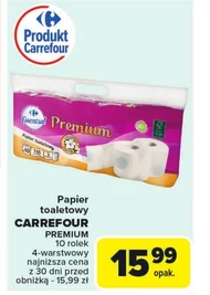 Туалетний папір Carrefour