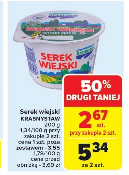 Сільський сир Krasnystaw
