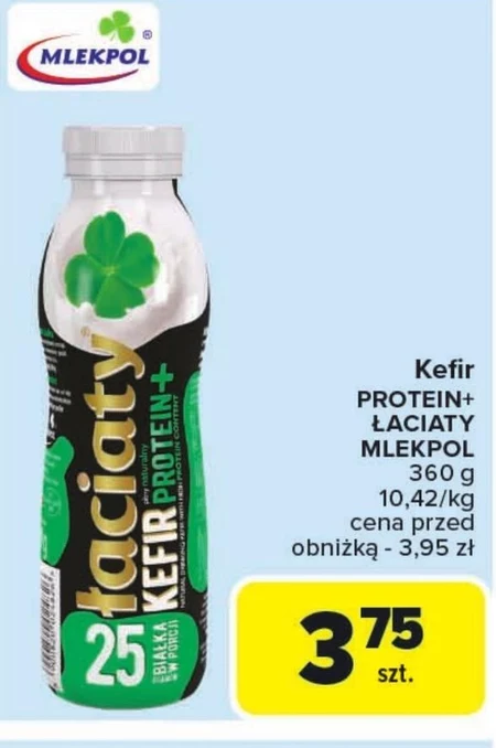 Кефір Mlekpol