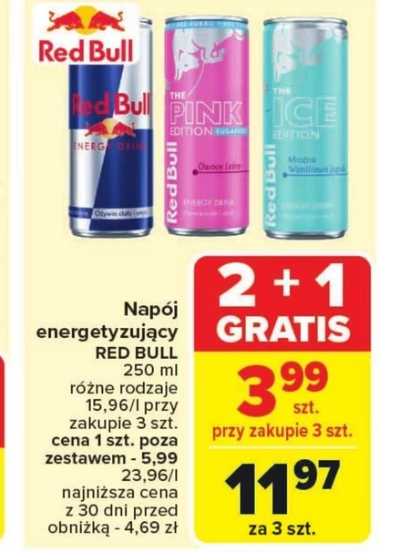 Енергетичний напій Red Bull